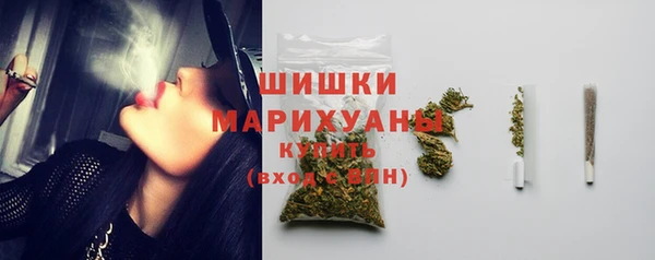 COCAINE Володарск