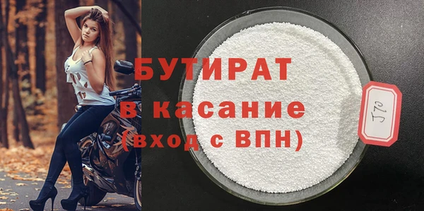 mdma Волосово