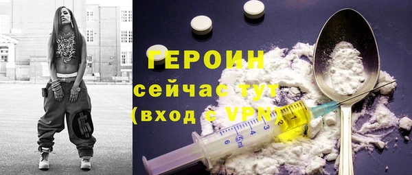 mdma Волосово